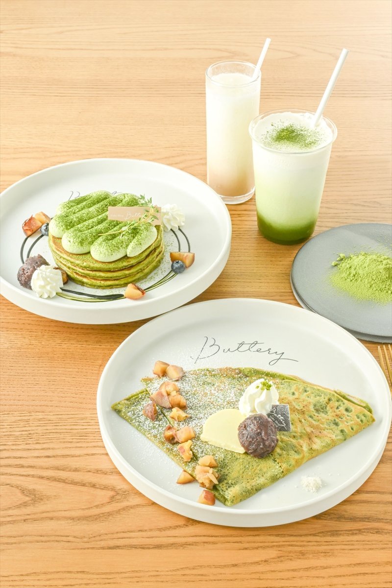 https://www.brass.ne.jp/corporate/news/Green%20Tea%20Fair.jpg