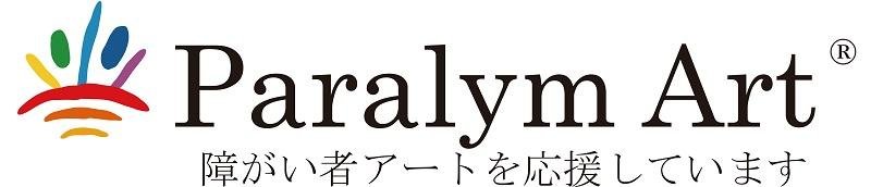 https://www.brass.ne.jp/corporate/news/a2b94144e09f61308b95f7155f49f4f795af63a4.jpg