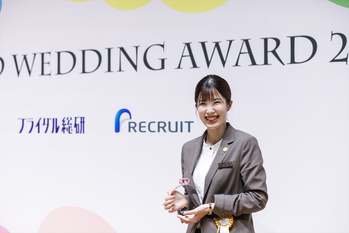 GOOD WEDDING AWARD　ブラス (1).jpg