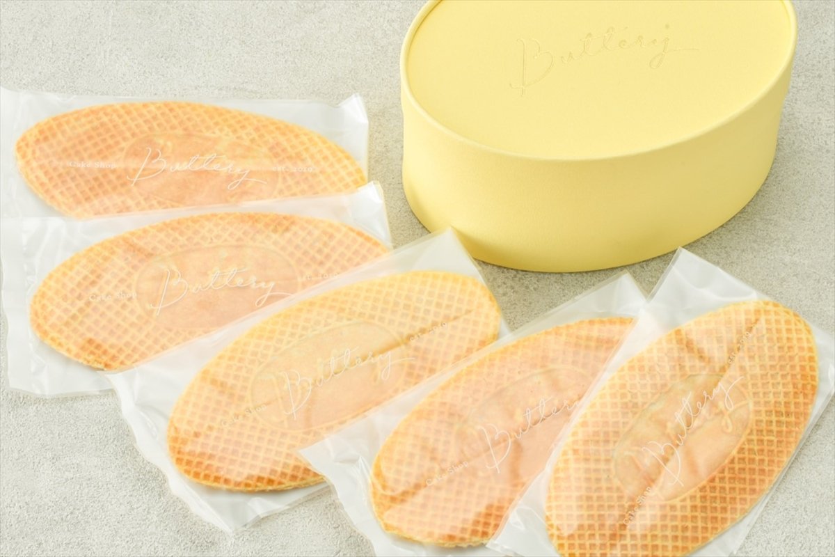 Butteryゴーフレット_R.jpg