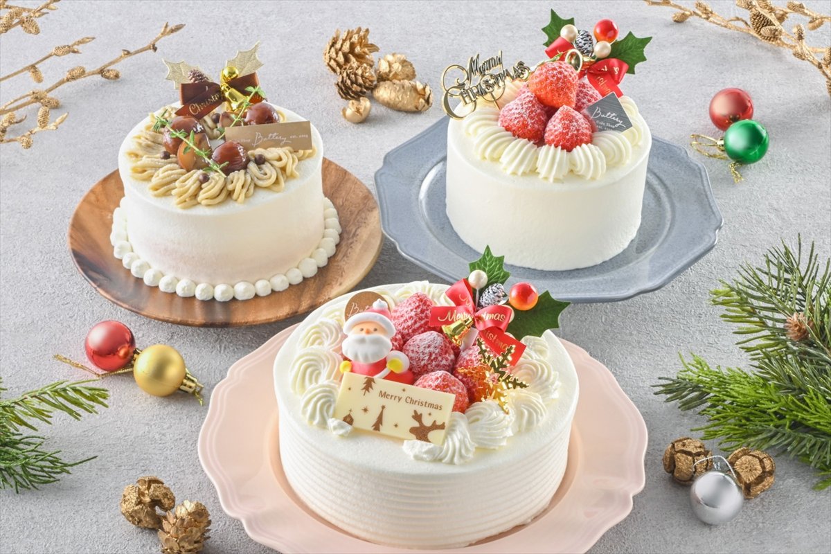バタリークリスマスケーキ2025_3種.jpg