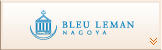 BLEU LEMAN