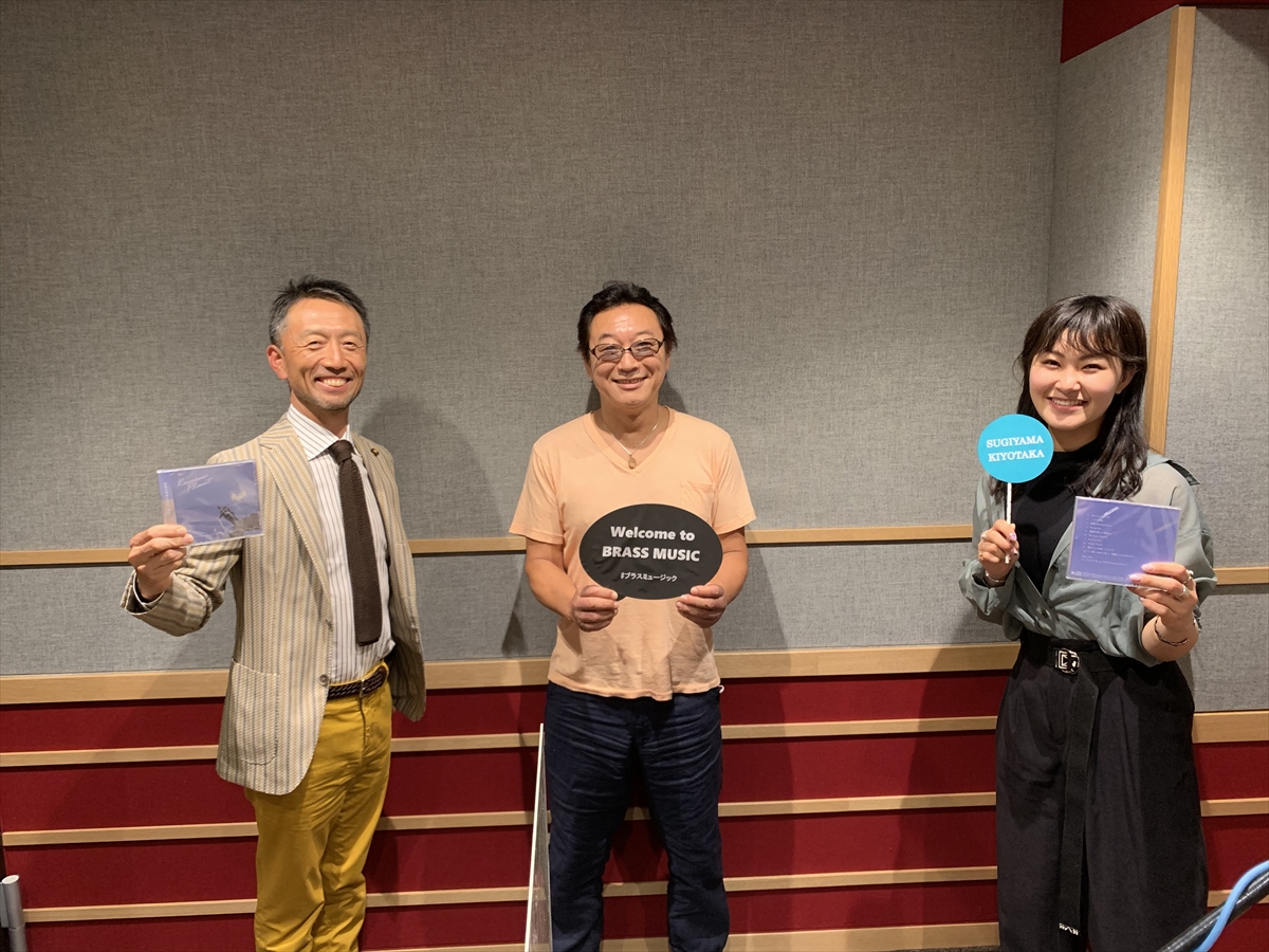 ゲスト 杉山清貴 音楽を始めたルーツ バンド時代のエピソード Fm ブラス ミュージック 76 村上佳菜子のブラス ミュージック ラジオ番組