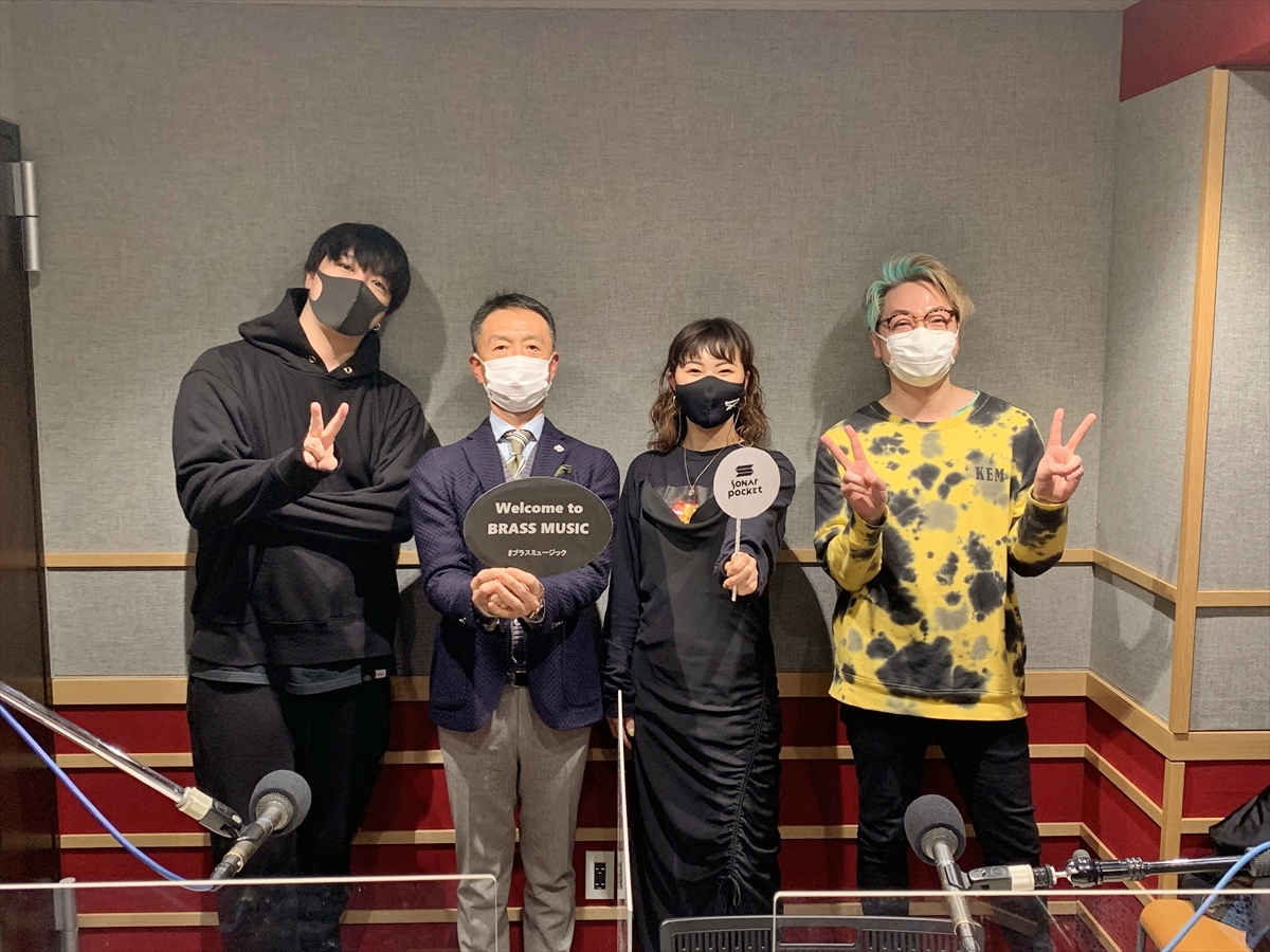 ゲスト ソナーポケット Ko Dai Matty ソナポケメンバーの近況 最新情報満載 Fm ブラス ミュージック 102 村上佳菜子のブラス ミュージック ラジオ番組 ゲスト ソナーポケット Ko Dai Matty ソナポケメンバーの近況 最新情報満載 Fm ブラス ミュージック 102 村上佳菜子のブラス ミュージック ラジオ番組