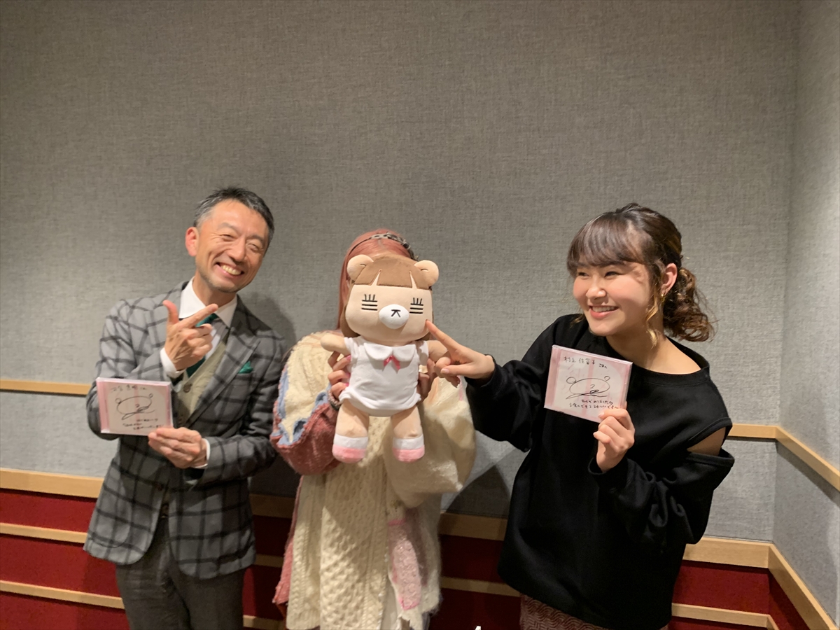 ゲスト コレサワ 恋愛ソングや曲作りへのこだわり 恋愛観や理想のプロポーズなど Fm ブラス ミュージック 111 村上佳菜子のブラス ミュージック ラジオ番組 ゲスト コレサワ 恋愛ソングや曲作りへのこだわり 恋愛観や理想のプロポーズなど Fm ブラス ミュージック 111 村上佳菜子のブラス ミュージック ラジオ番組